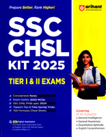 ssc-chsl-kit-2025-tier-i-tier-ii-(j269)