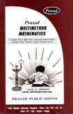 multimethod-mathematics