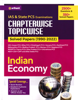 ias-state-pcs-examinations-chapterwise-topicwise-solved-papers-(1990-2022)-indian-economy-(d1002)