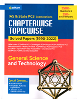 ias-state-pcs-examinations-chapterwise-topicwise-solved-papers-(1990-2022)-general-science-and-technology-(d1003)