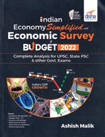 indian-economy-simplified-with-economic-survey-budget-2022