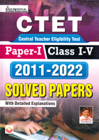 ctet-paper-i-solved-papers-2011-2022-class-i-v-(kp3757)