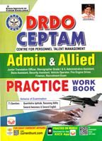 drdo-ceptam-admin-allied-practice-work-book-(kp3993)