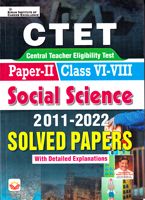 ctet-paper-ii-class-vi-viii-social-science-2011-2022-solved-papers