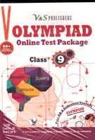 olympiad-online-test-package-class-9