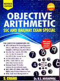 objective-arithmetic-ssc-and-raiway-eaxm-specical