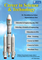 career-iin-science-technology