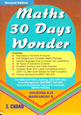 maths-30-days-wonder-