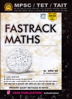 fastrack-maths
