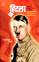 hitler