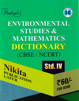 environmental-studies-and-mathematics-dictionary