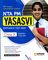 nta-pm-yasasvi-entrance-test-2023-class-9