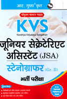 kvs-junior-secretariat-assistant-(jsa)-stenographer-(gr-ii)-recruitment-exam-2024-(r-2379)