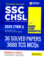 ssc-chsl-2025-(tier-i)-36-solved-papers-3600-tcs-mcqs-(j1121)