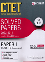 ctet-solved-papers-2023-2014-paper-i-class-i-v-(d1046)