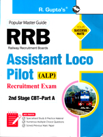 rrb-assistant-loco-pilot-exam-2nd-stage-cbt-part-a-2025
