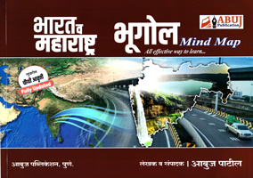 bharat-v-maharashtra-bhugol-mind-map
