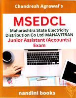 msedcl-junior-assistant-accounts-exam-2024