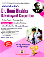 dr-homi-bhabha-balvaidnyanik-competition-std-6th