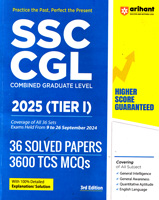 ssc-cgl-combine-graduate-level-2025-(tier-i)-(g1136)