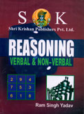 reasoning-verbal-non-verbal