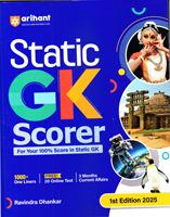 static-gk-scorer-1st-edition-2025-(j1115)