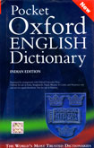 oxford-english-dictionary