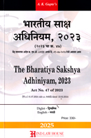 the-bharatiya-sakshya-adhiniyam-2023-(diglot-english-?????-)