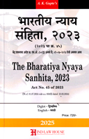 the-bharatiya-nyaya-sanhita-2023-(diglot-english-मराठी-)
