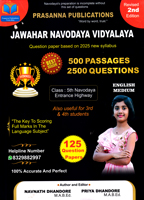 jawahar-navodaya-vidyalaya-class-5th-(125-question-papers)