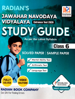 jawahar-navodaya-vidyalaya-entrance-test-2026-study-guide-class-6th