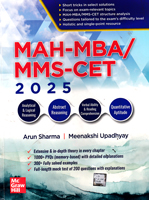mah-mba-mms-cet-2025