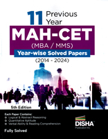 11-previous-year-mah-cet-mba-mms-(-year-wise-solved-papers-2014-2024-)