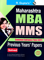 maharashtra-mba-mms-common-entrance-test(cet)-previous-year-papers-(r-2264)