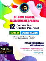 dr-homi-bhabha-balvaidnyanik-spardha-class-ix-(12-previous-year-question-papers-set)