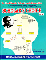dr-homi-bhabha-balvidyananik-competition-scholars-choice-std-9th-
