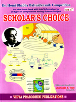 dr-homi-bhabha-balvaidynanik-competition-scholars-choice-std-6th