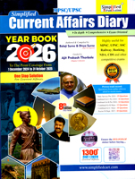 mpsc-upsc-current-affairs-diary-year-book-2026-from-1-december-2024-to-31-october-2025