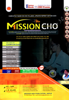 mission-cho-2036