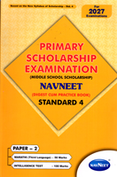 primary-scholarship-examination-digest-cum-prctice-book
