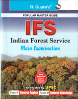 indian-forest-service-main-examination-(r-1231)