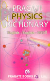 physics-dictionary