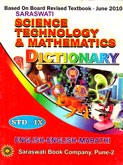 science-technology-mathematics-dictionary