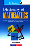 dictionary-of-mathematics-(r-436)