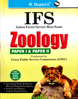 ifs-zoology-paper-i-and-ii-(r-1241)