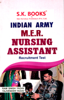 indian-army--m-e-r-nursing-assistants-recruitment-test(73)