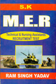 mer--technical-nursing-asst-test