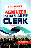 agniveer-indian-army-clerk-recruitment-test-