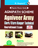 agnipath-sheme-agniveer-army-clerk-store-keeper-technical-recruitment-exam-(r-2483)