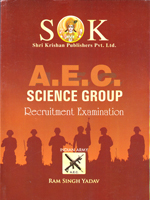 aec--science-group